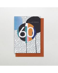 2-osainen kortti STC Scribble - 60v. Ikävuosikortti