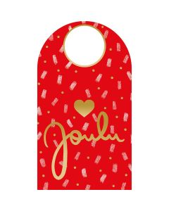 Pullokortti joulu - Joulu