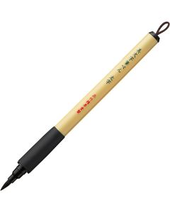 ZIG Bimoji Fude sivellinkynä M black