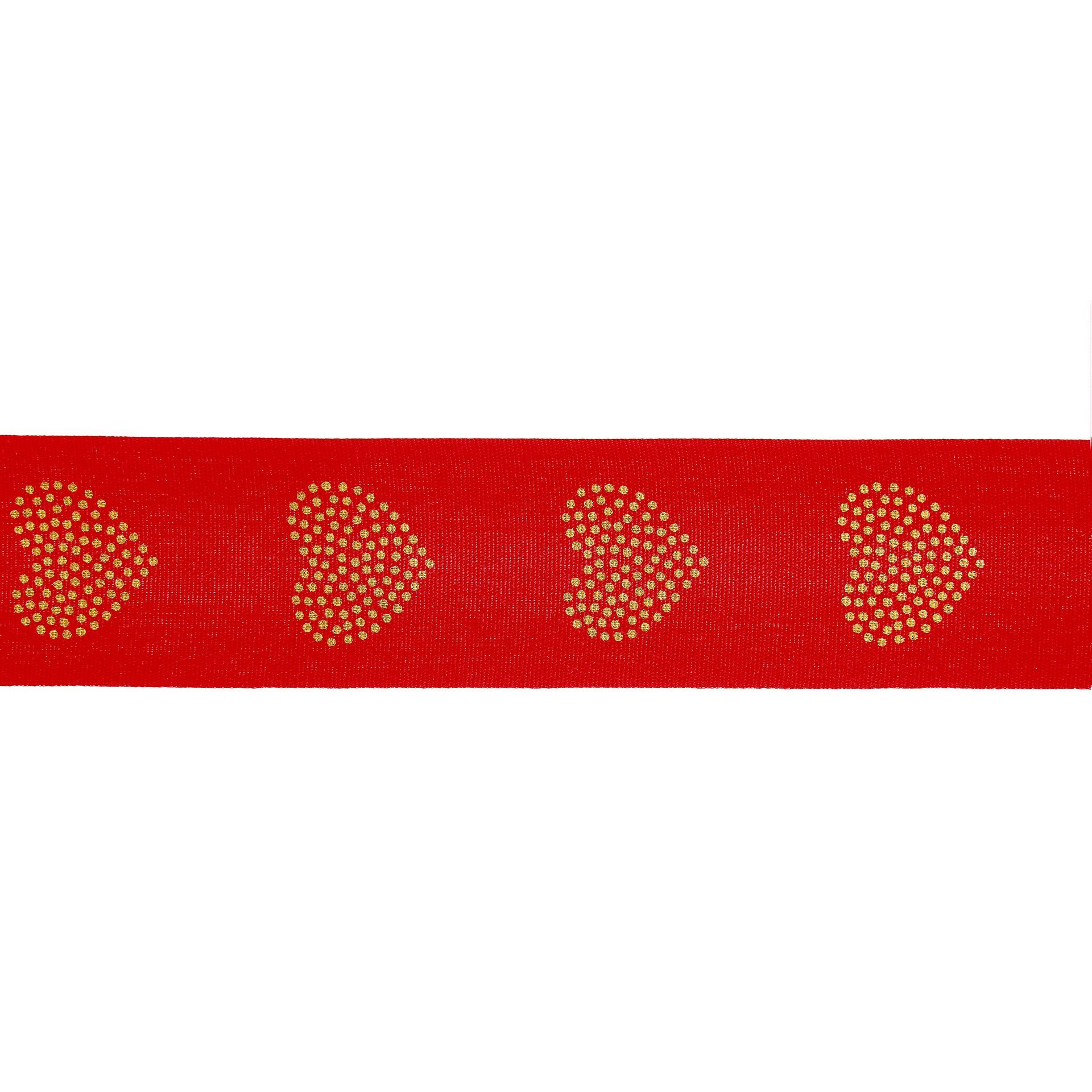 Lahjanauha Paper Poetry - Red heart