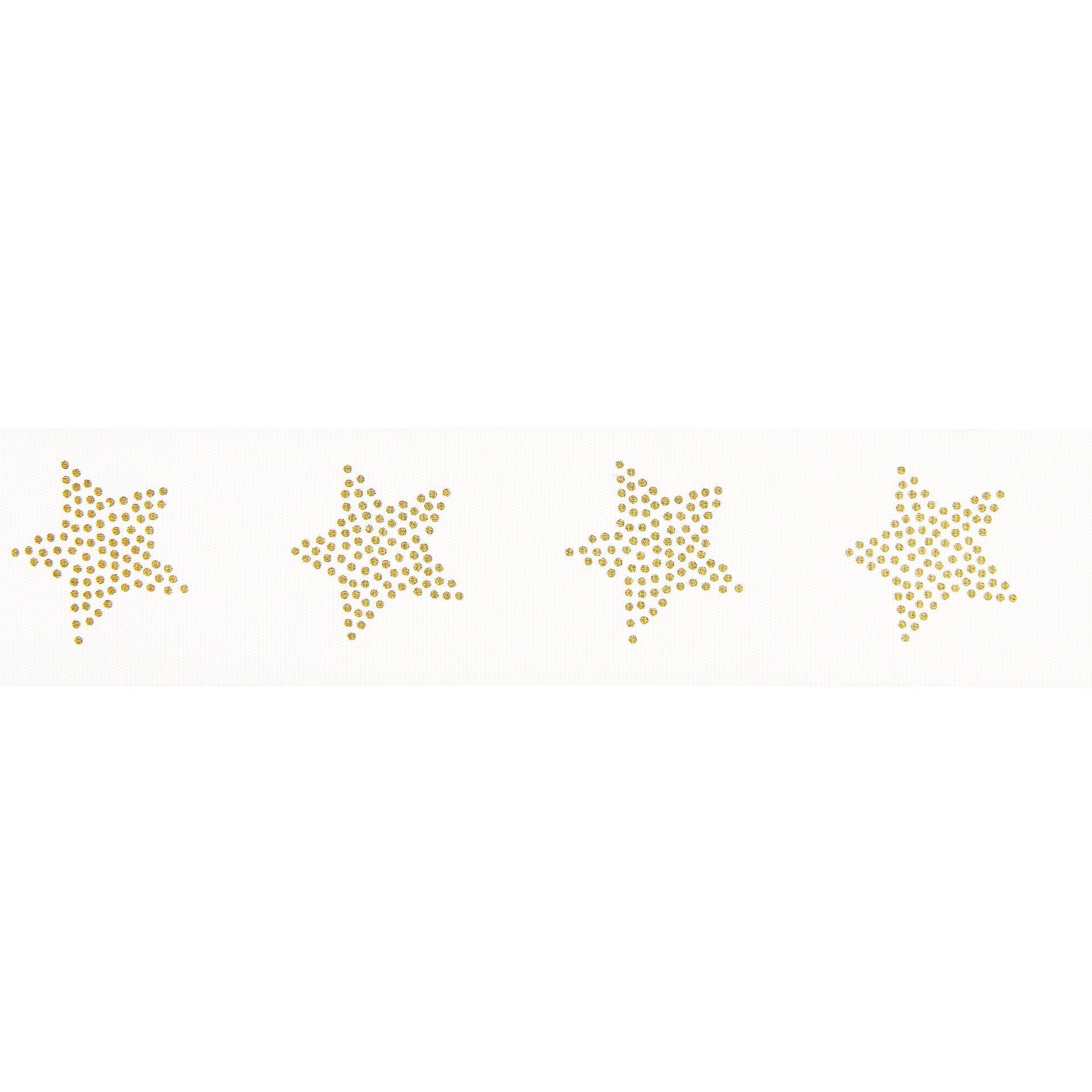 Lahjanauha Paper Poetry - White star