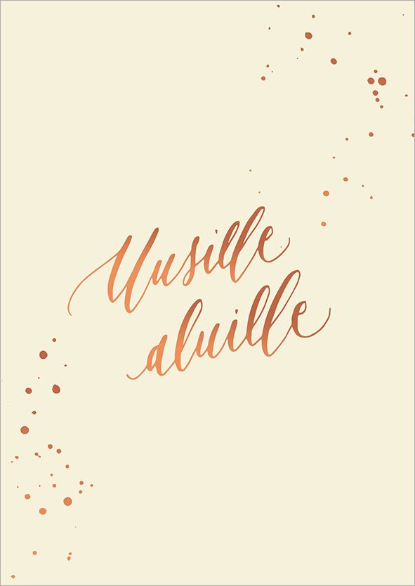 Postikortti Kalligrafiastudio - Uusille aluille