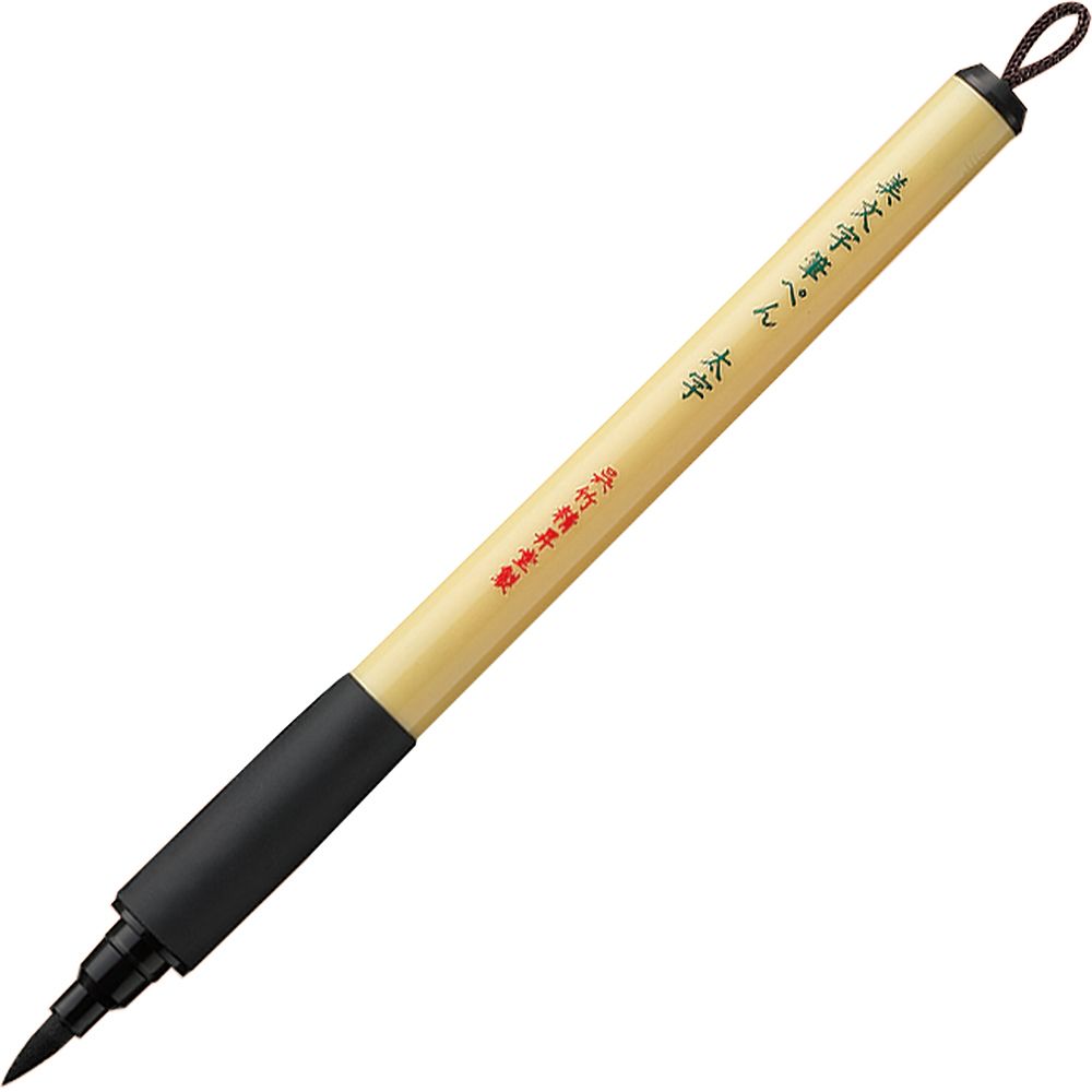 ZIG Bimoji Fude sivellinkynä M black