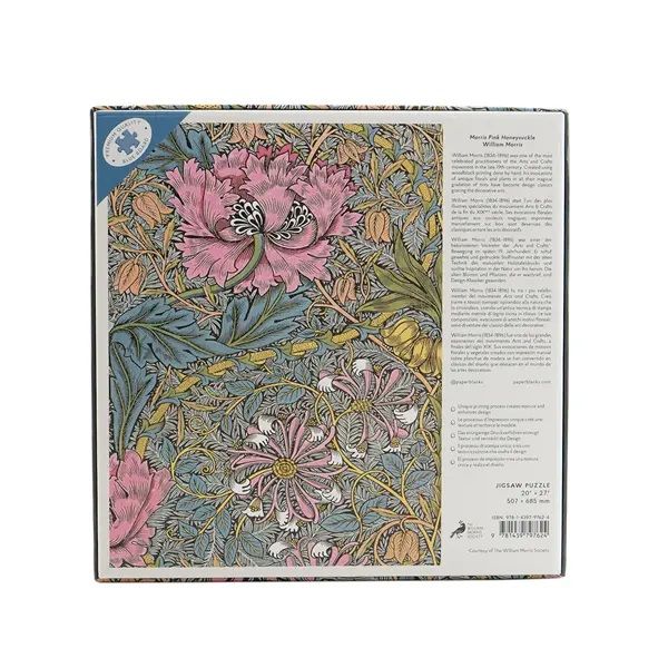 Palapeli Paperblanks - Pink Honeysuckle