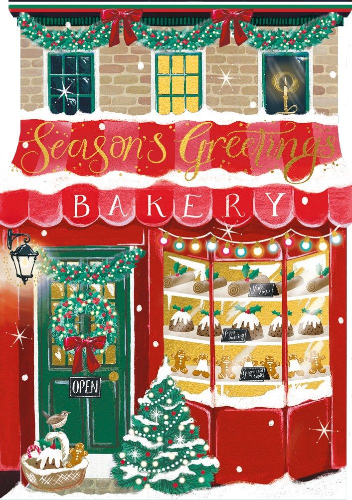 2-osainen joulukortti The Art File - Season's Greetings Bakery joulutalo