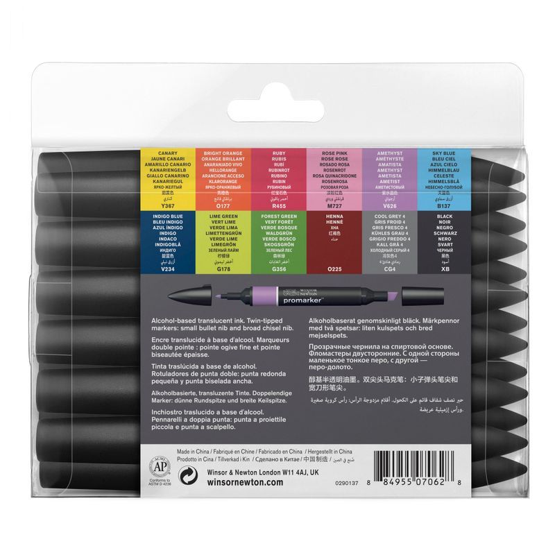 WN Promarker 12+1-lajitelma set 1, Sis. blenderin