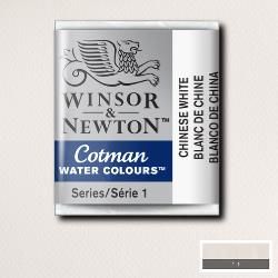 WN Cotman 1/2 (1,7ml) 150 Chinese White, akvarellivärinappi x