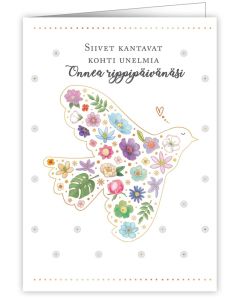 2-osainen kortti Quire - Rippi lintu