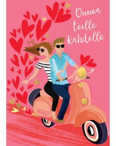 2-osainen kortti Hammond Gower - Onnea teille kahdelle