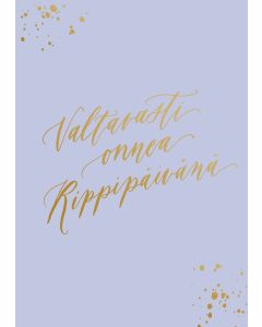 2-osainen kortti Kalligrafiastudio - Valtavasti onnea rippipäivänä