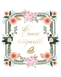 2-osainen neliökortti Johanna Ilander - Onnea hääparille