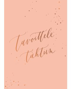 Postikortti Kalligrafiastudio - Tavoittele tähtiin