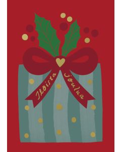 Joulukortti Putinki Letters - Paketti, Iloista joulua!