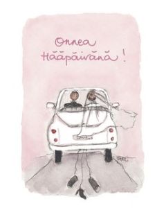 2-osainen kortti Sari's Artwork - Hääauto, Onnea hääpäivänä