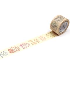 MT masking tape - Cup of Therapy message