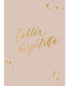 2-osainen kortti Kalligrafiastudio - Tähtiin kirjoitettu