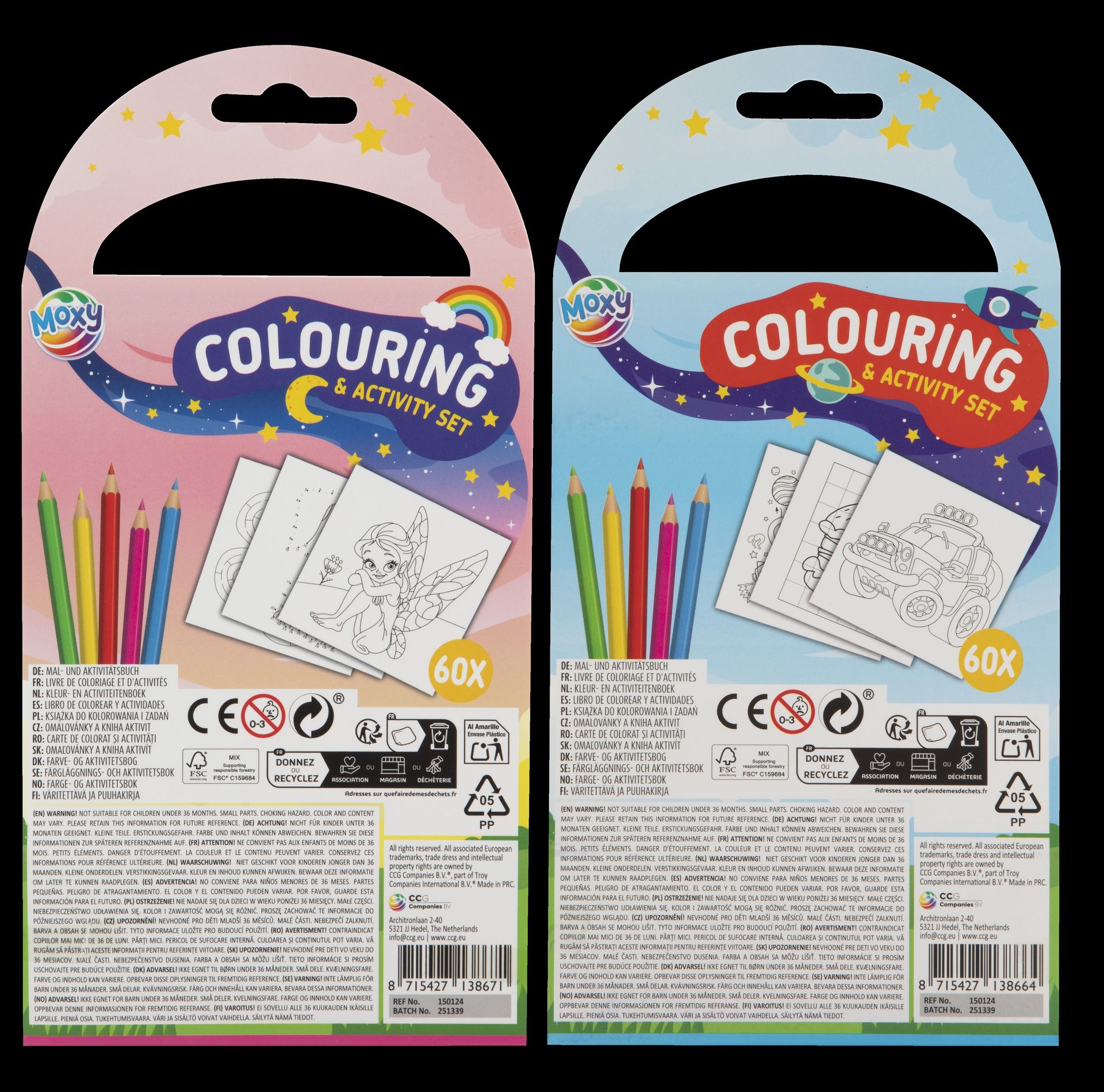 Matkapuuhakirja 22x11,5cm 5 kynää 60 sivua, 2 lajitelma