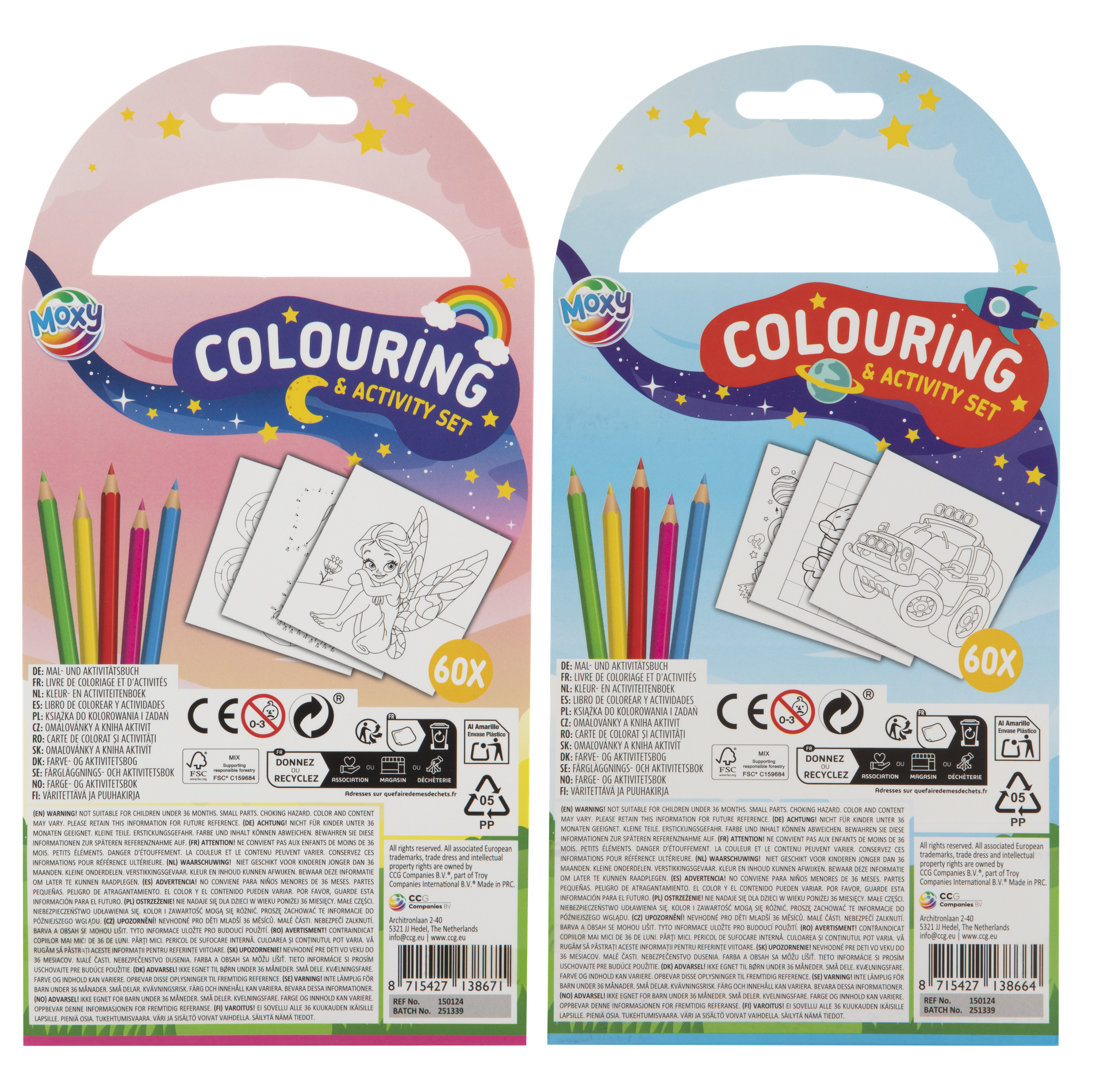 Matkapuuhakirja 22x11,5cm 5 kynää 60 sivua, 2 lajitelma