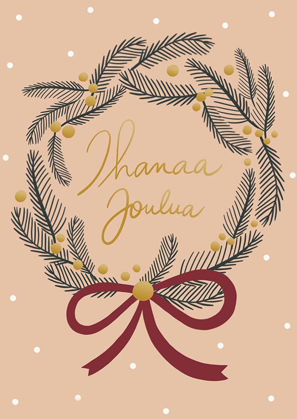 2-osainen kortti joulu Putinki Letters - Ihanaa joulua