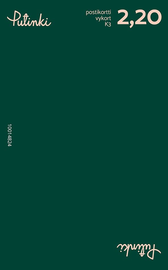 RIVIOPASTE 1-OS K3 2,20€