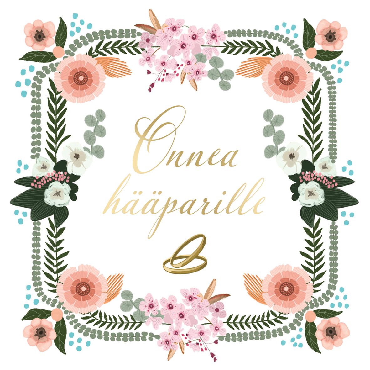 2-osainen neliökortti Johanna Ilander - Onnea hääparille