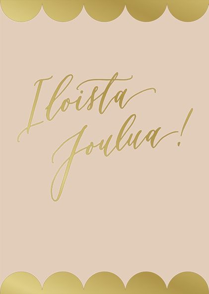 2-osainen joulukortti Kalligrafiastudio - Iloista Joulua!
