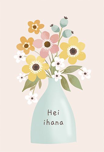 Toimitustapa: Sisäinen