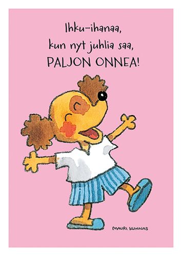 Toimitustapa: Sisäinen