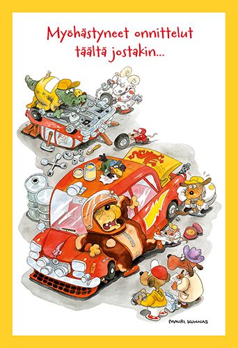 Toimitustapa: Sisäinen