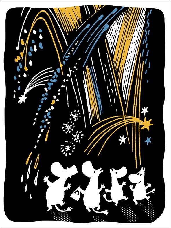 2-osainen kohopainokortti joulu Muumi - Ilotulitus