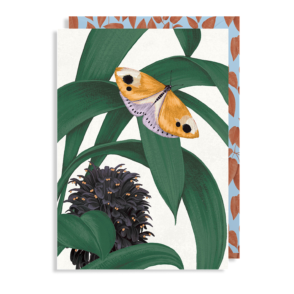 2-osainen kortti Lagom - Yellow butterfly