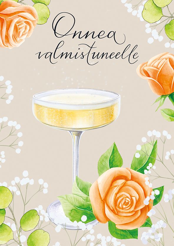 2-osainen kortti Natali Kit - Valmistuvalle, Onnea valmistuneelle