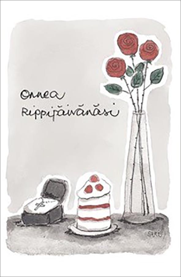 2-osainen kortti Sari's Artwork - Onnea rippipäivänä
