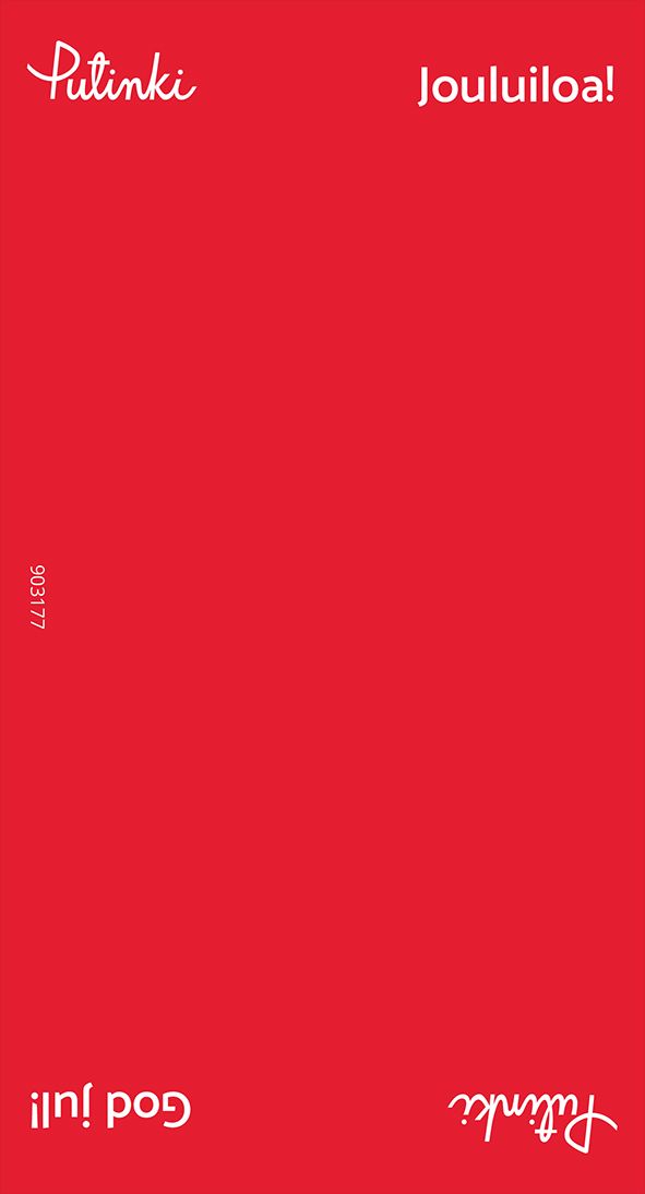 JOULUILOA/GOD JUL RIVIOPASTE