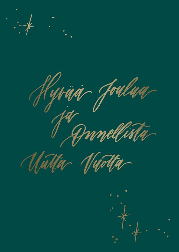 2-osainen kortti joulu Kalligrafiastudio - Hyvää joulua