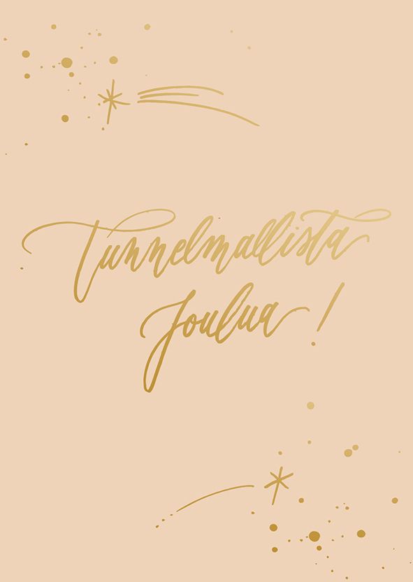 2-osainen kortti joulu Kalligrafiastudio - Tunnelmallista joulua