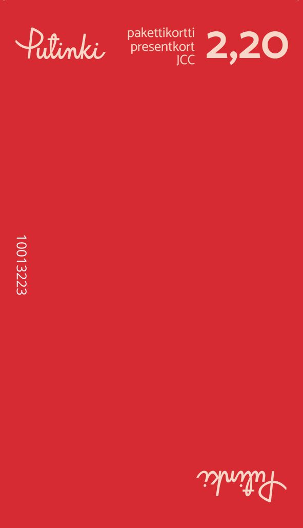 JOULU RIVIOPASTE / JCC / 2,20€