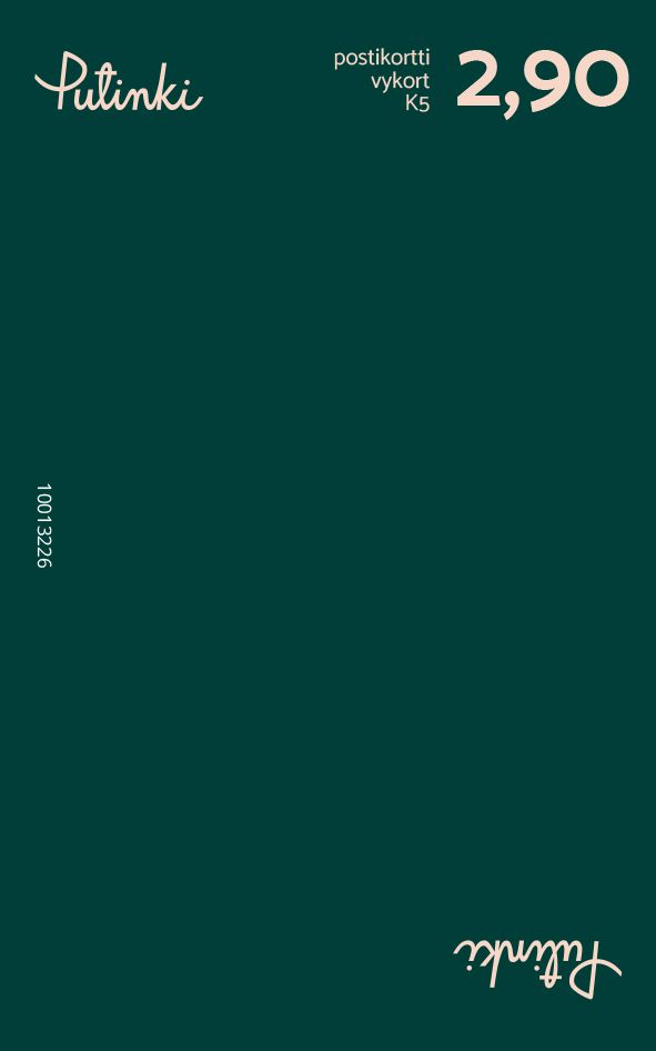 RIVIOPASTE / 1-OS / K5 / 2,90€